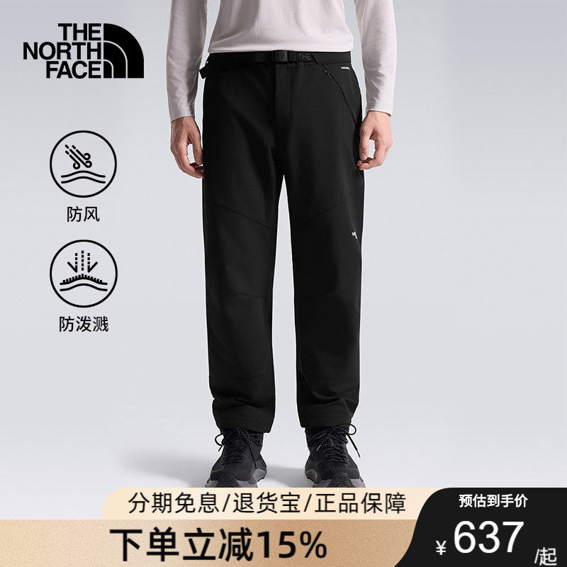 北面软壳裤子男运动徒步户外防风防泼水新款TheNorthFace|8KGJ