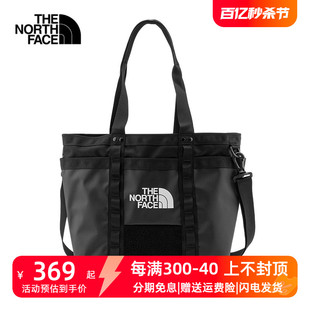 TheNorthFace北面单肩背包男女2024春夏新款 户外斜挎包手提包3KZU