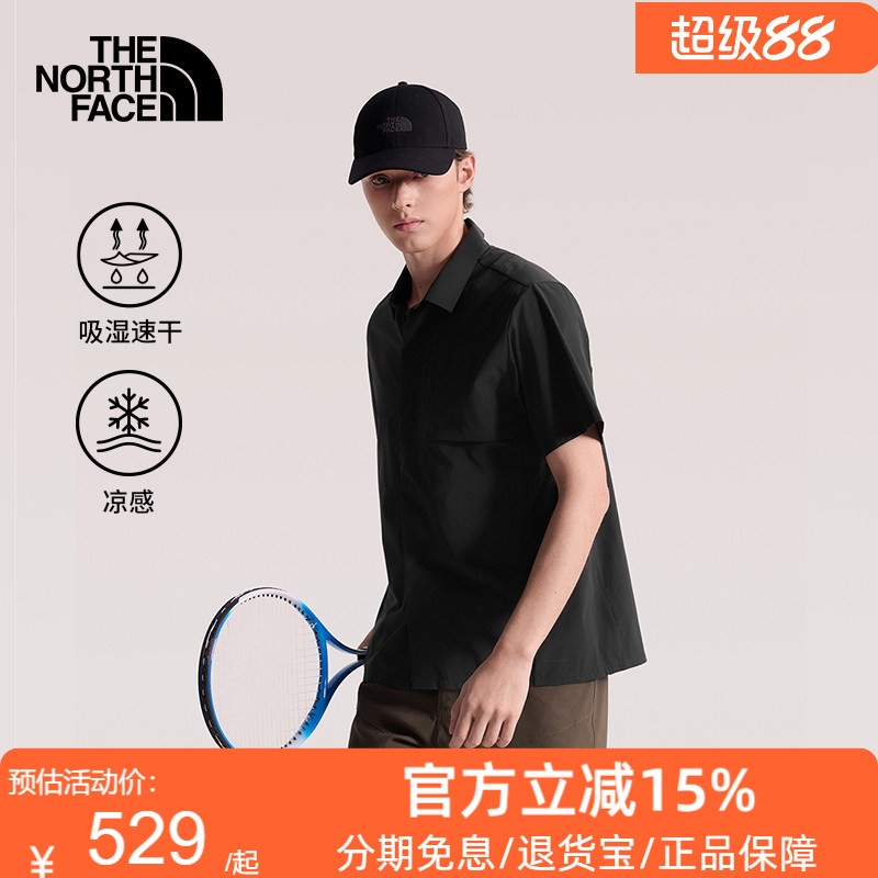 北面Elite速干衣短袖POLO衫男凉感户外透气新款TheNorthFace|8G7M图片
