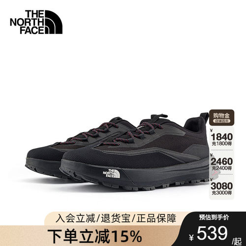 TheNorthFace北面26春夏徒步鞋男女同款户外运动登山越野跑鞋8D96