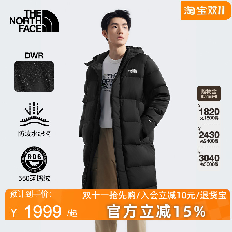 长款羽绒服防泼水保暖鹅绒填充