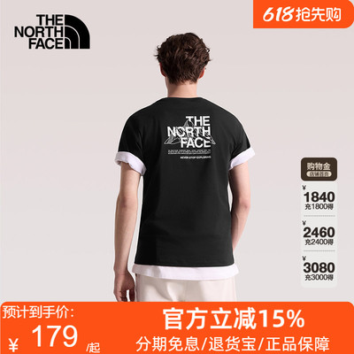 TheNorthFace北面男女款26春夏户外运动短袖T恤圆领透气舒适8GVF