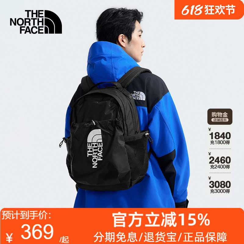 TheNorthFace北面双肩背包男女26春夏户外运动休闲舒适书包52TB