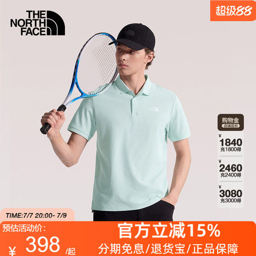 北面速干衣短袖Polo衫男透气防晒衣运动户外TheNorthFace|87W2