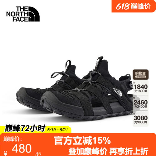 TheNorthFace北面凉鞋溯溪鞋女26春夏新款轻便抓地户外涉水鞋8ADQ