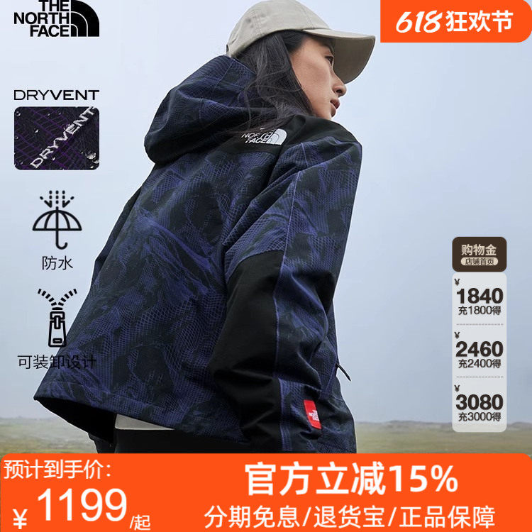 北面经典ICON冲锋衣女Mountain户外防水潮牌TheNorthFace|88YX