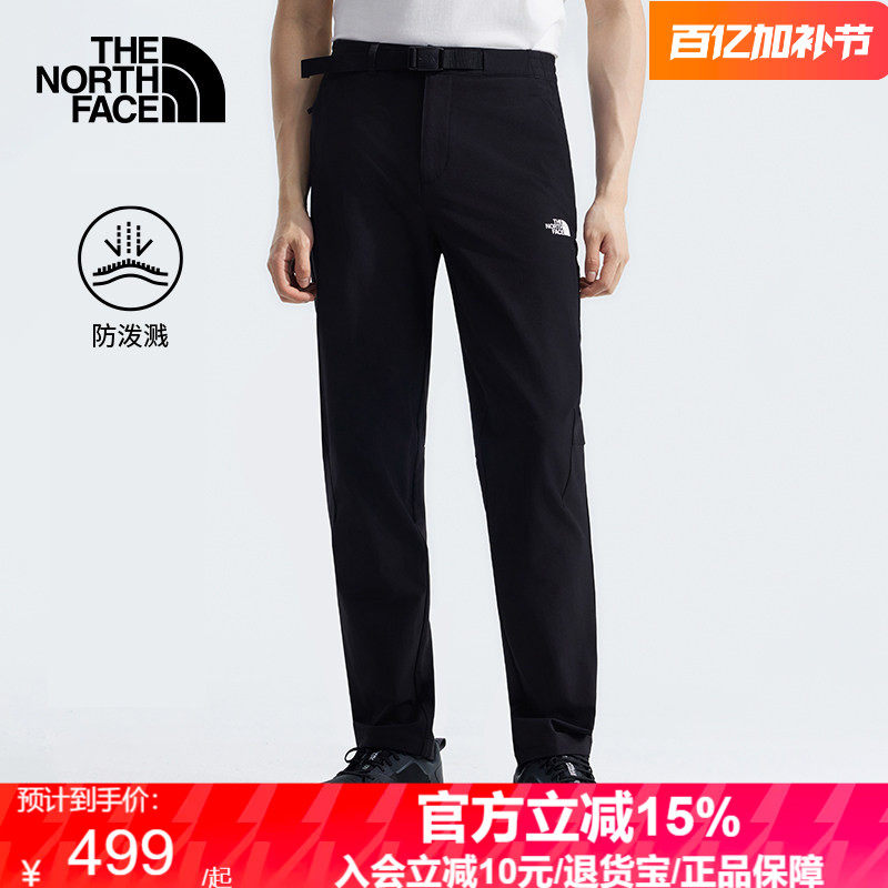TheNorthFace北面26春夏新款户外速干长裤男舒适防泼溅休闲裤7WCV