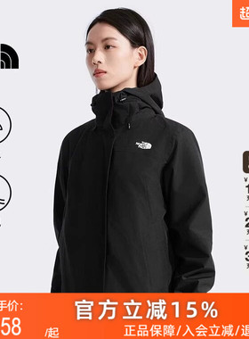 TheNorthFace北面女Sangro抓绒内胆三合一冲锋衣防水户外秋冬8CK3
