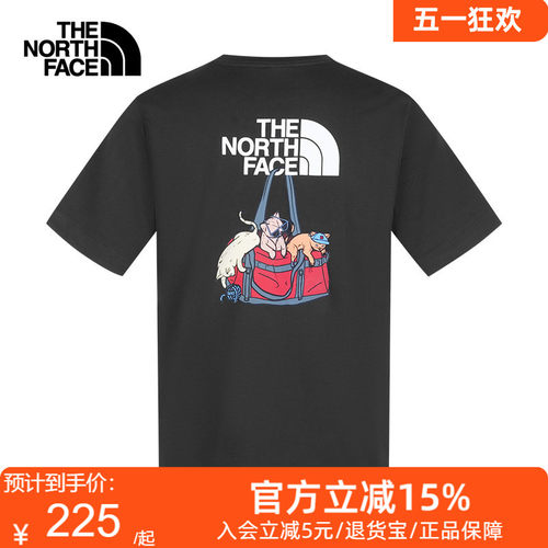 TheNorthFace北面短袖T恤男女纯棉运动上衣户外透气26春夏8GVP