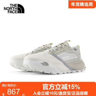 TheNorthFace北面徒步鞋男女款26春夏户外GTX防水抓地登山鞋8ADY