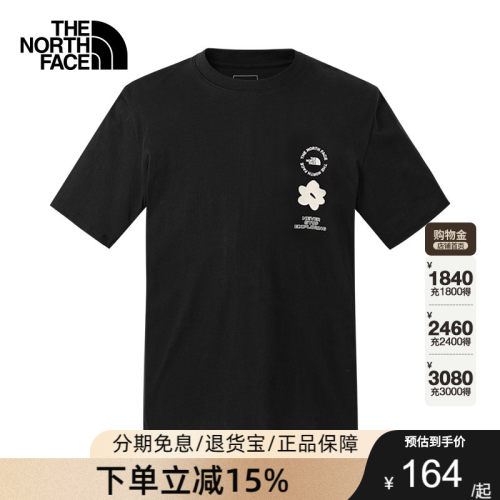 TheNorthFace北面春夏女休闲舒适透气纯棉短袖圆领印花T恤8EYM
