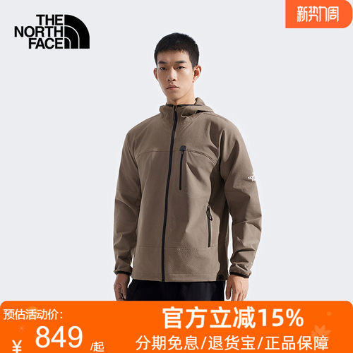 TheNorthFace北面秋冬新款HKe系列户外男防泼水连帽软壳衣 8END