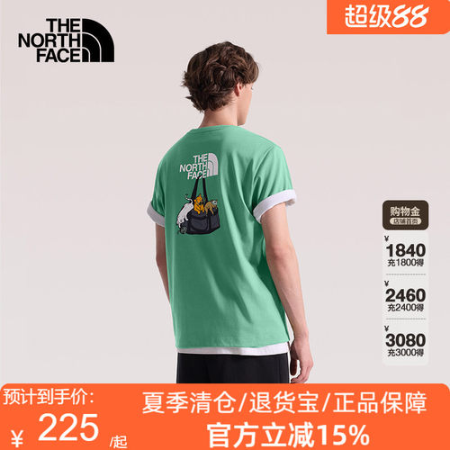 TheNorthFace北面短袖T恤男女纯棉运动上衣户外透气26春夏8GVP