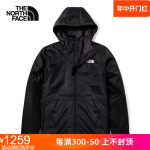 TheNorthFace北面冲锋衣男春秋季户外防水保暖软壳三合一外套5AXU