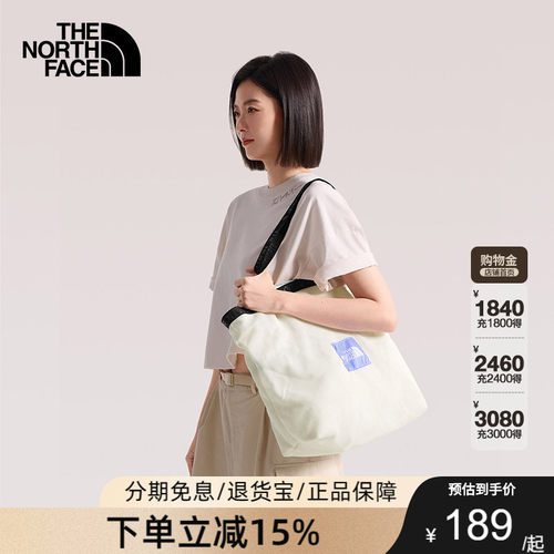 TheNorthFace北面26春夏新款男女通用户外收纳便携单肩背提包8HNU