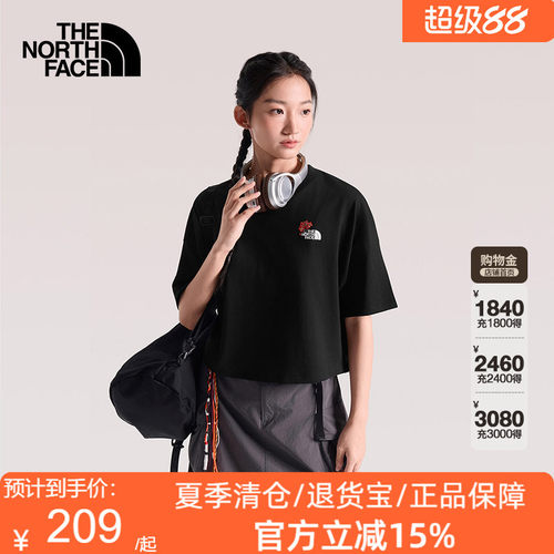 北面短袖女T恤纯棉短款运动上衣户外透气新款TheNorthFace|8GXA