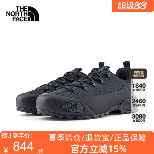 TheNorthFace北面男女款26秋冬GLENCLYFFE户外机能休闲徒步鞋8DAP