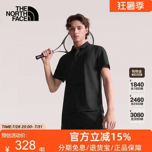 北面速干衣短袖POLO衫男UPF防晒运动户外透气TheNorthFace|7WD2