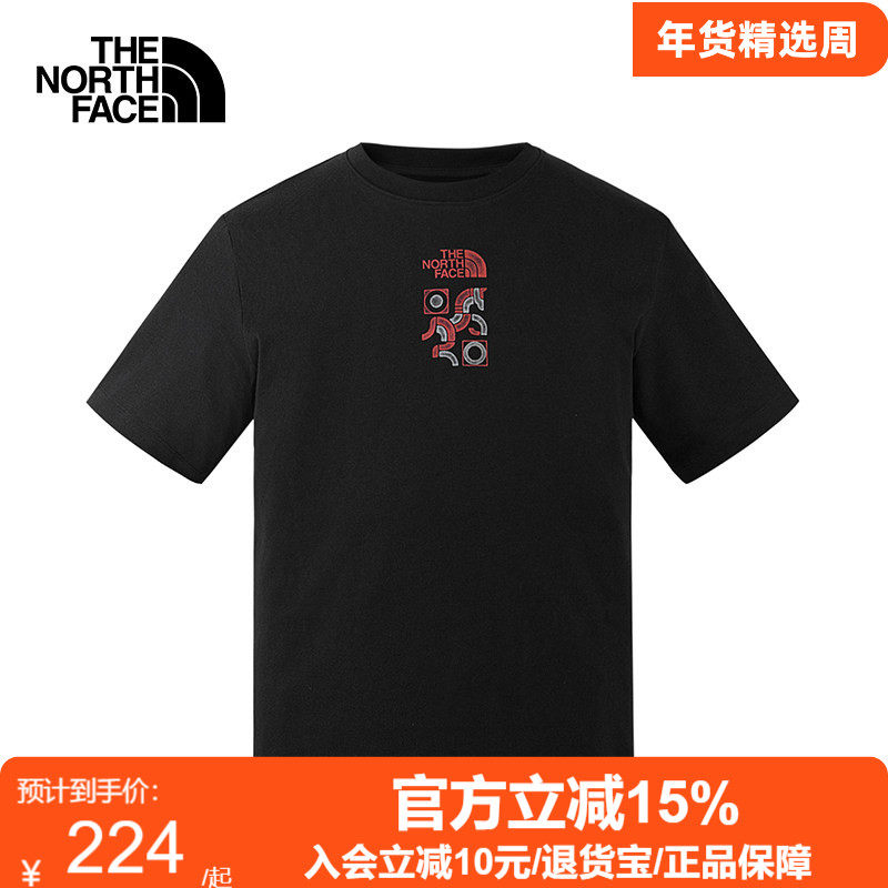 TheNorthFace北面马年短袖T恤男女同款运动户外休闲透气新款|8DQW,户外/登山/野营/旅行用品,户外休闲衣,淘宝优惠券,粉丝福利购,淘宝优惠卷