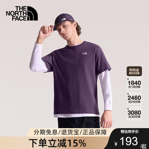 北面短袖T恤男女同款纯棉运动户外休闲透气新款TheNorthFace|8GWE