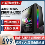 旈叿 旈叿 旈叿 旈叿 縤 縤 5/i7/鍏  牳 牳  牳镫 樉鍙 樉鍙   樉鍙 鑴戜 鑴戜 鑴戜 鑴戜 暣 篈 篈 阌愰 緳 缁勮 缁勮 缁勮 缁勮 缁勮 缁勮 缁勮 缁勮  缁勮 缁勮   缁勮