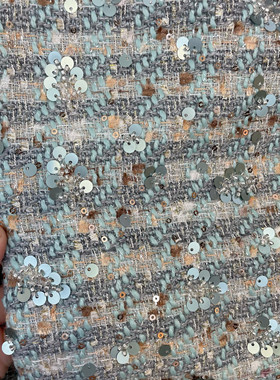 小香风布料 早春香奶奶新款 浅绿色珠片编织混纺粗花呢服装面料