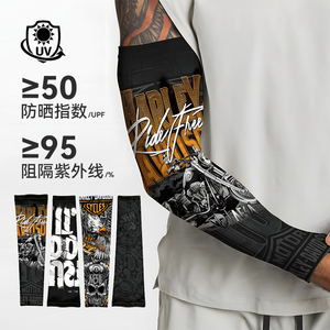 夏季新款冰丝防晒袖套花臂冰爽袖开车骑行护臂男女手臂套冰丝袖套
