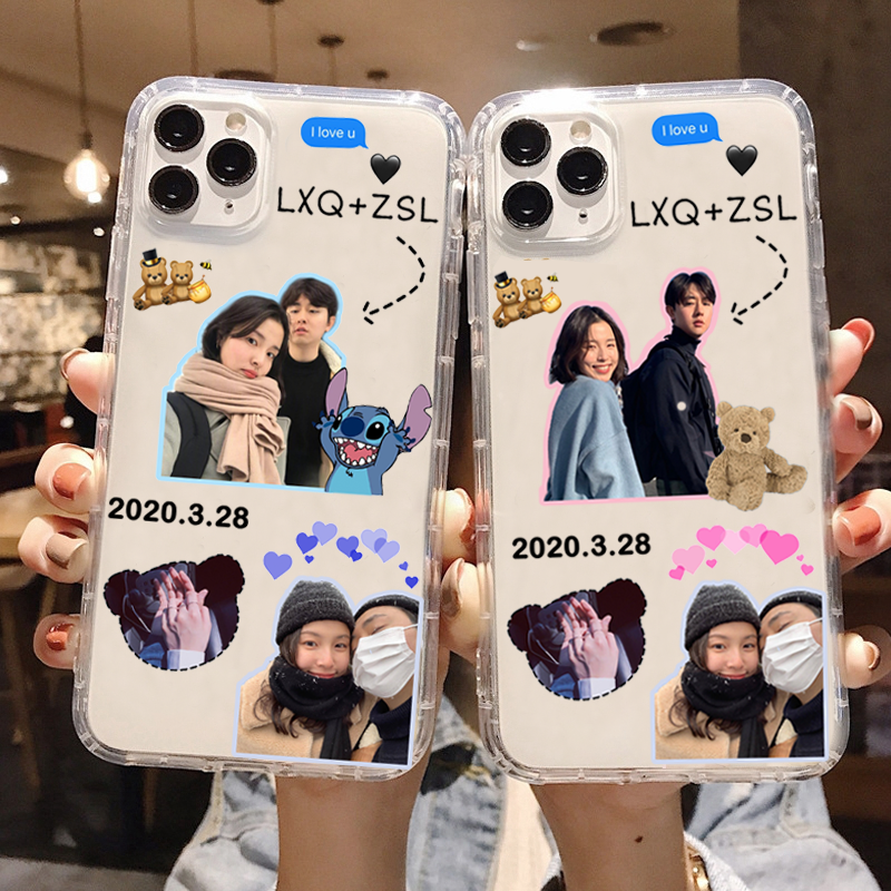 任意机型手机定制情侣抠图创意