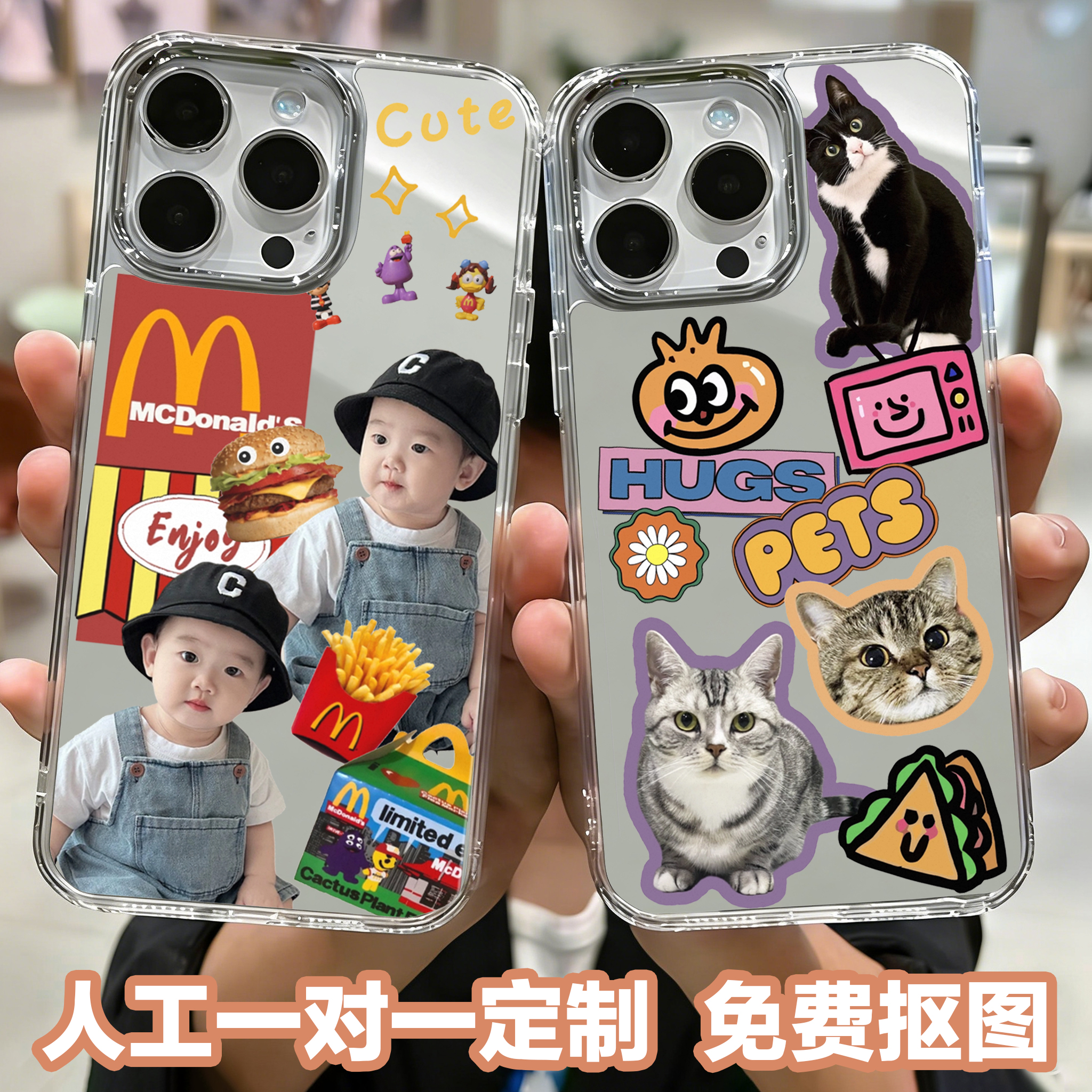 来图定制情侣手机软壳DIY订制图案适用苹果13promax任意机型xsmax