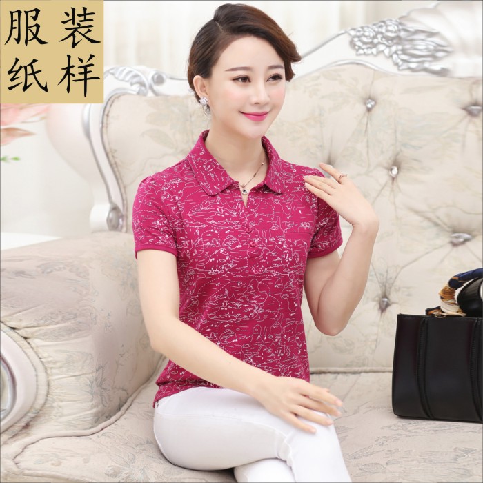 中老年妈妈装针织短袖T恤纸样实物1比1牛皮纸板服装DIY手工排料图