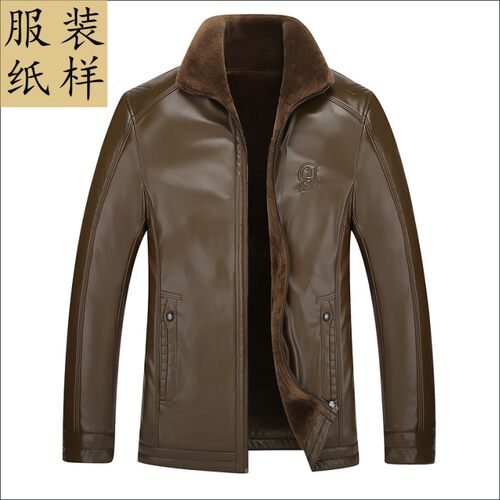 男中年皮衣加绒立领夹克纸样实物11裁剪板子服装制衣排版做衣服图
