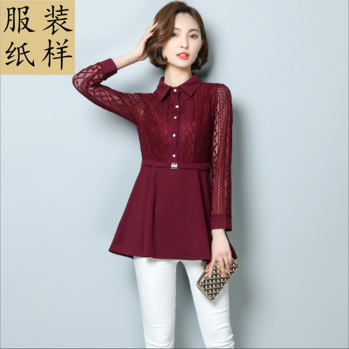 女雪纺蕾丝中长款小衫衬衣领纸样实物11裁剪板子做衣服缝纫排料图