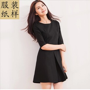 女太空棉中袖A字连衣裙纸样实物11裁剪衣服样板服装定制排料图