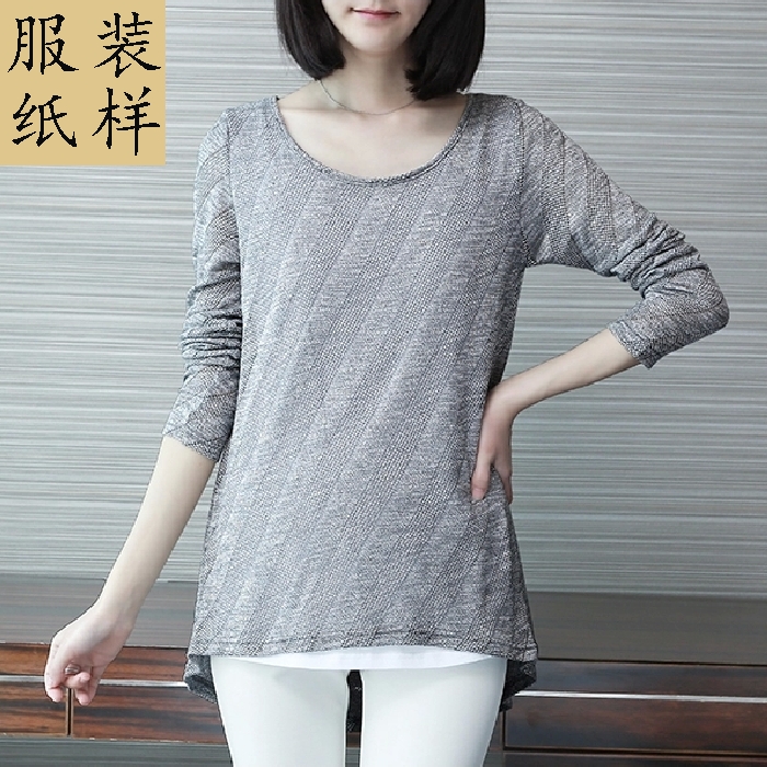 亲，本产品是服装纸样裁剪图纸！不是实物衣服哦！