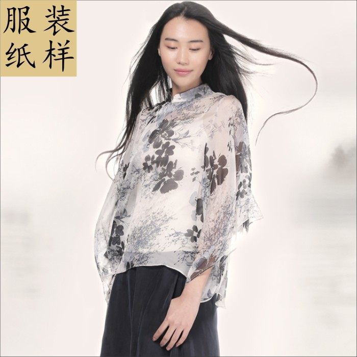 服装专业缝纫原制版 女夏汉茶服唐装七分喇叭袖上衣纸样1比1版型,居家布艺,其他/配件/DIY/缝纫,淘宝优惠券,粉丝福利购,淘宝优惠卷