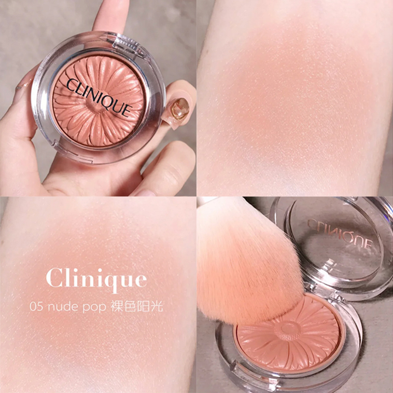 Clinique/倩碧小雏菊腮红02 05 07 08 12 15 17 18提亮显白奶茶色-封面