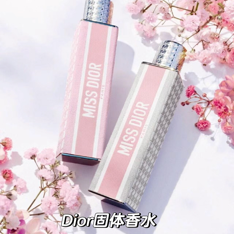 Dior/迪奥2024春季新款伊势丹限定固体香水 香膏 香水棒 口红625