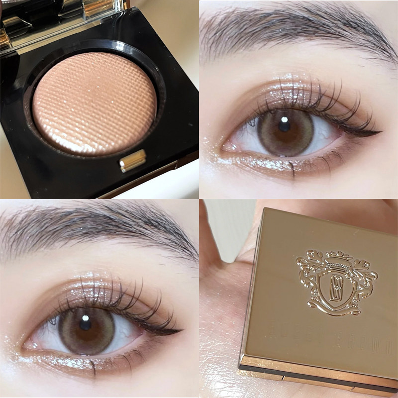bobbibrown芭比波朗/芭比布朗单色眼影moonstone月光石 四色眼影