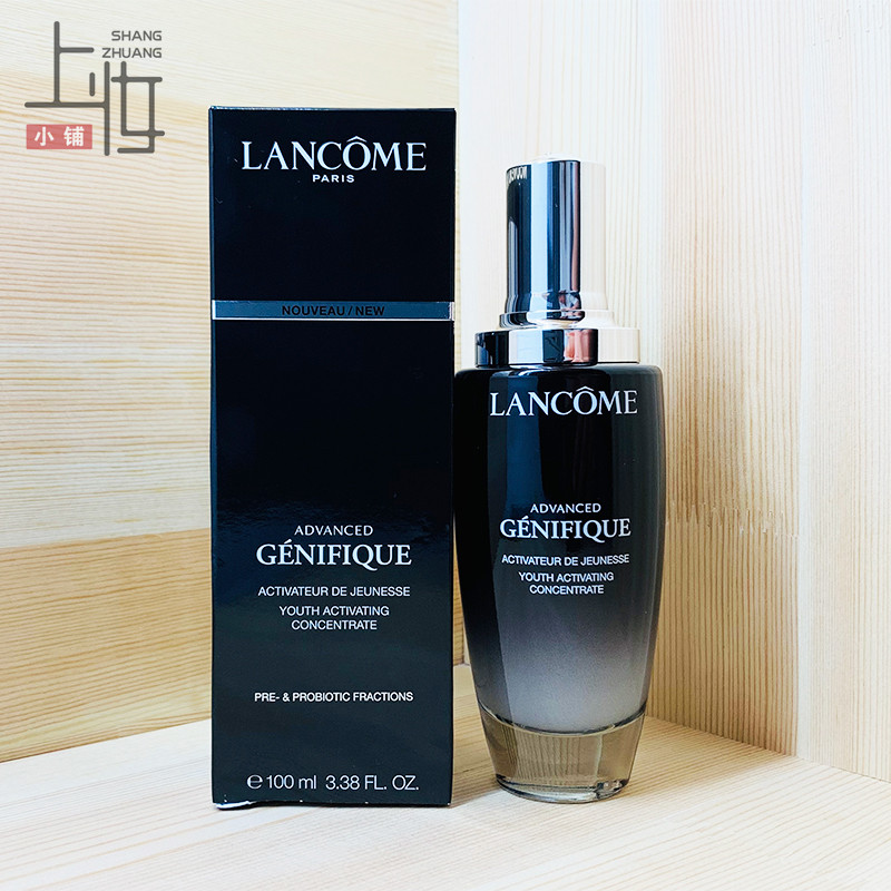 Lancome/兰蔻全新第二代小黑瓶精华100ML肌底液/精华液 补水保湿