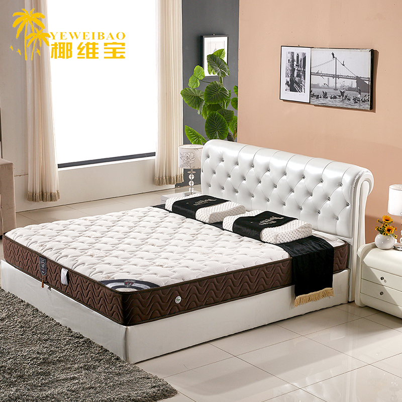 椰维宝 进口乳胶床垫1.5 1.8m独立弹簧椰棕垫软硬定做席梦思床