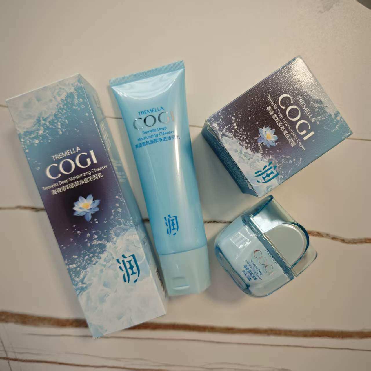 高姿雪耳源萃水乳霜洗面奶洁面澎湃补水星空沁润礼盒四件套六件套