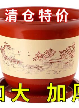 【48厘米花盆】清仓捡漏大号多肉大口径养花专用特大号塑料树脂