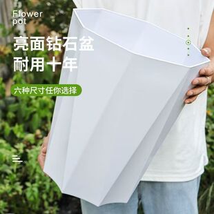 【清仓处理花盆】钻石盆大号多肉大口径养花专用特大号大口径塑料