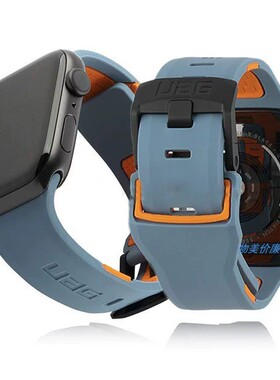 UAG户外运动表带iwatch ultra SE陨石款硅胶iWatch表带45 41 49MM