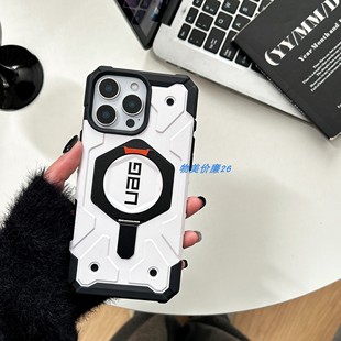 15ProMax二代钻石磁吸支架14Plus防摔Magsafe壳带支架13新款 UAG适用iPhone16 全包保护套高级感商硬壳
