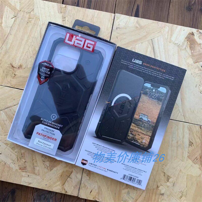 UAG18promax/17磁吸手机壳16图片
