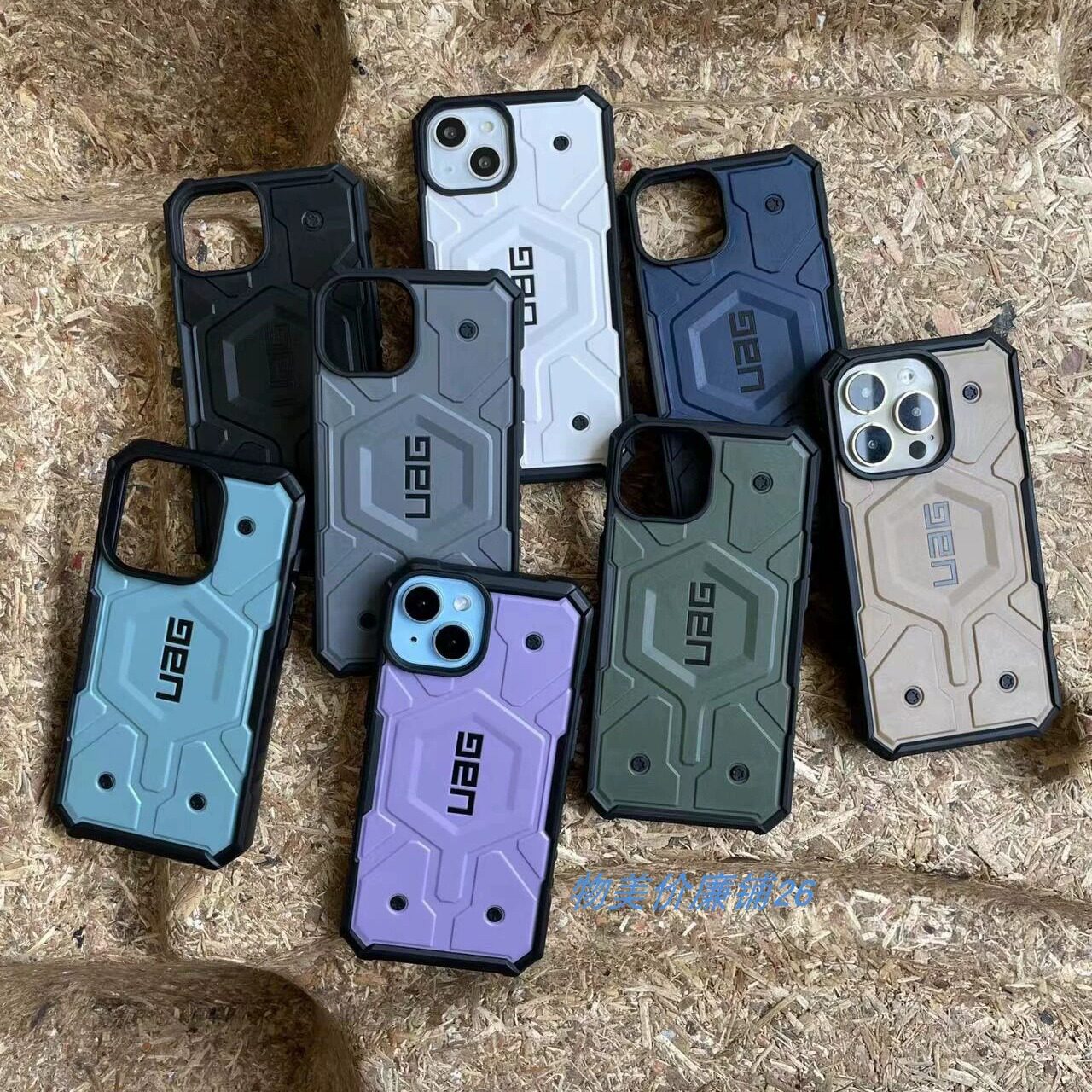 磁吸防摔苹果iPhone13手机壳潮图片
