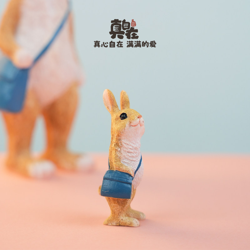 教师礼物创意可爱兔子小动物卡通桌面树脂送老师学生情人节