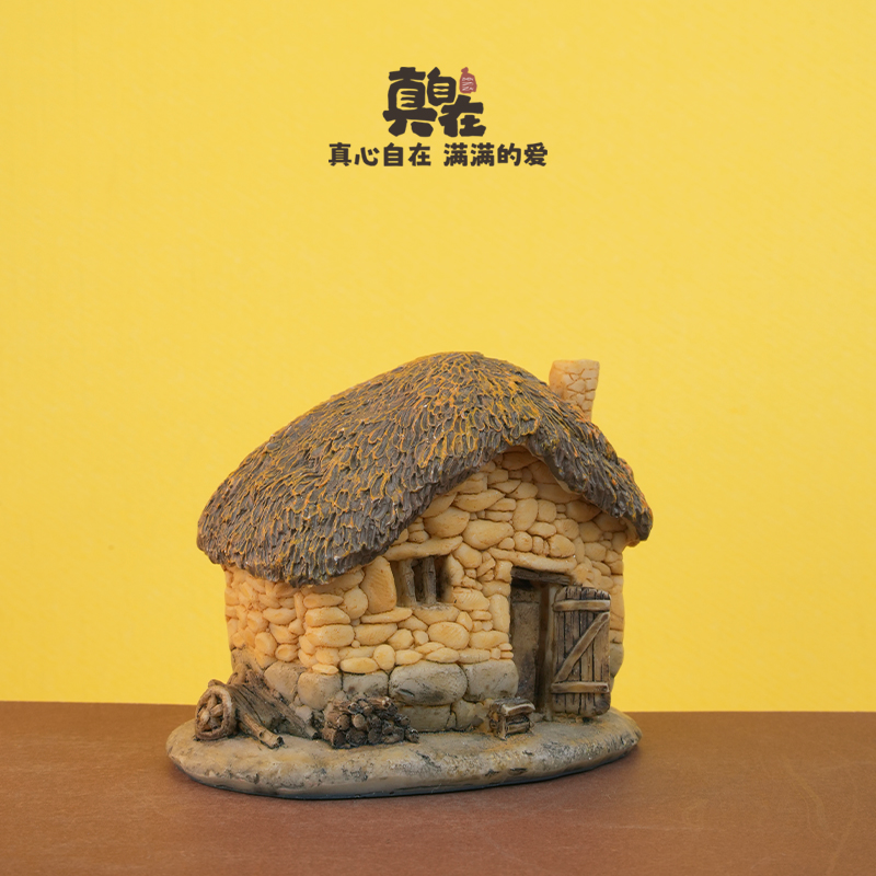 创意小房子微景观摆件中式建筑