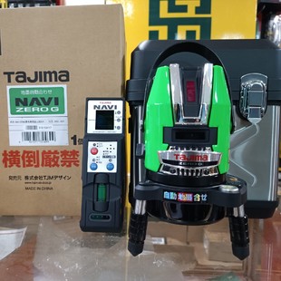 田岛进口高精度水平仪激光基准仪KJY5线